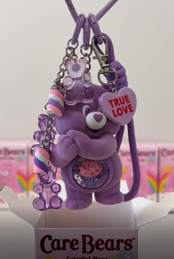 Care Bears keychain