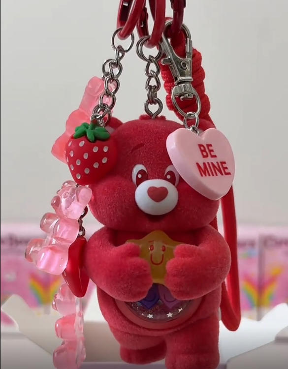 Care Bears keychain