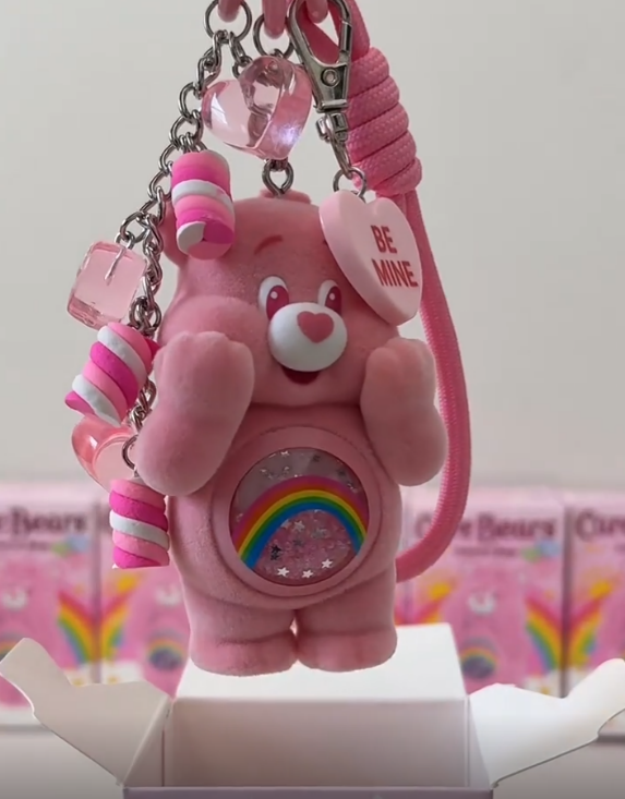 Care Bears keychain